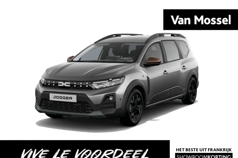 Dacia Jogger (2026)