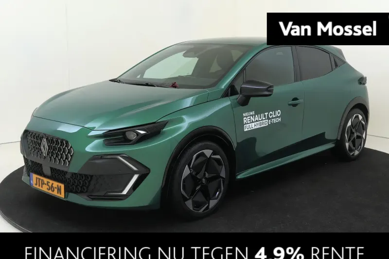 Renault Clio (2026)