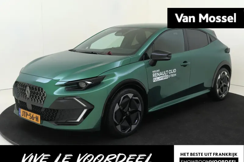 Renault Clio (2026)