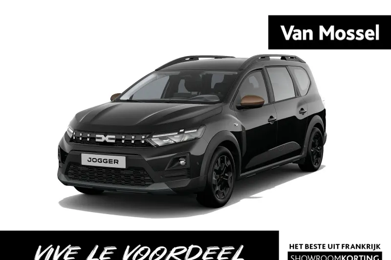 Dacia Jogger (2026)