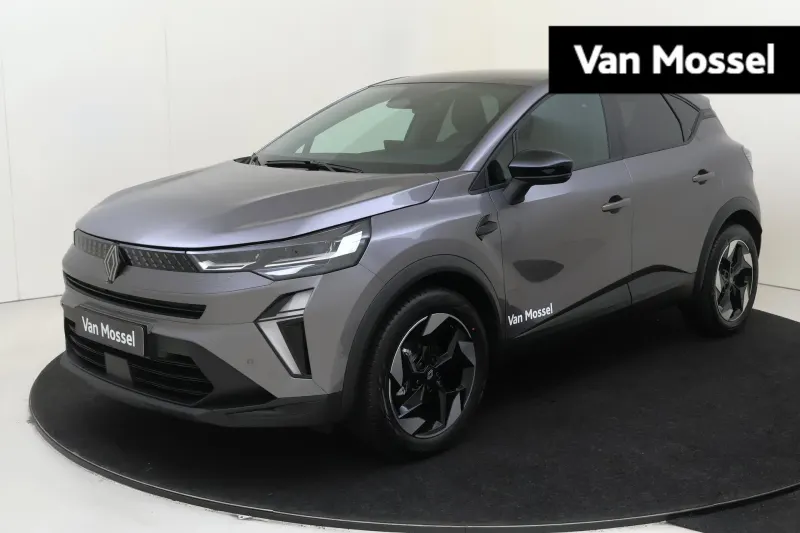 Renault Captur (2026)