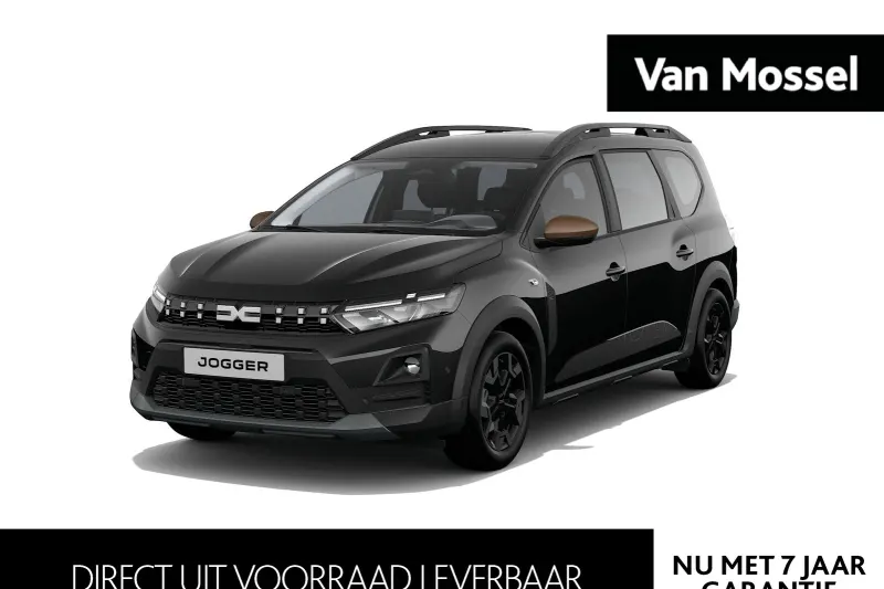 Dacia Jogger (2026)