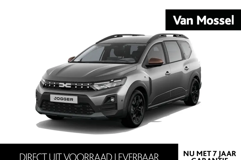 Dacia Jogger (2026)