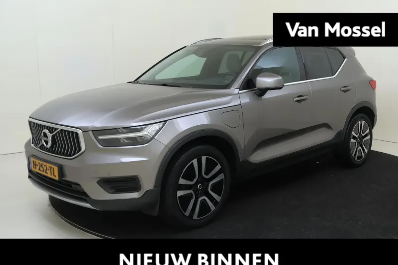Volvo XC40 (2020)