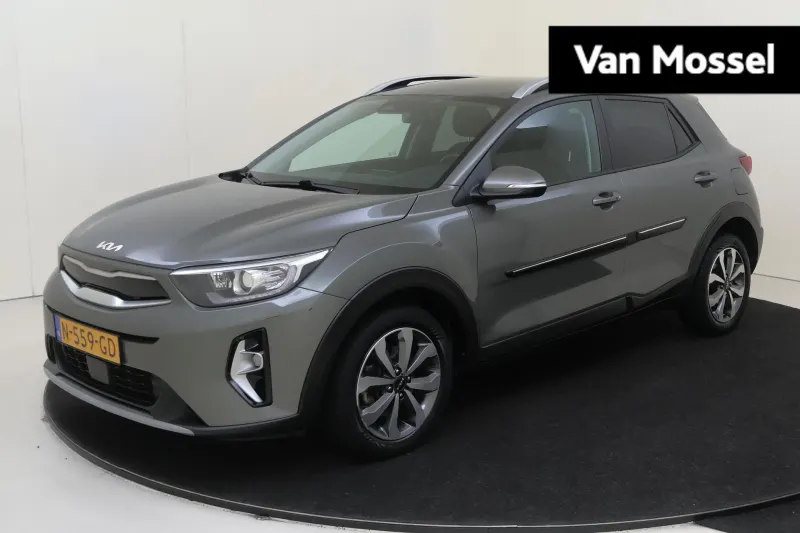 Kia Stonic (2021)