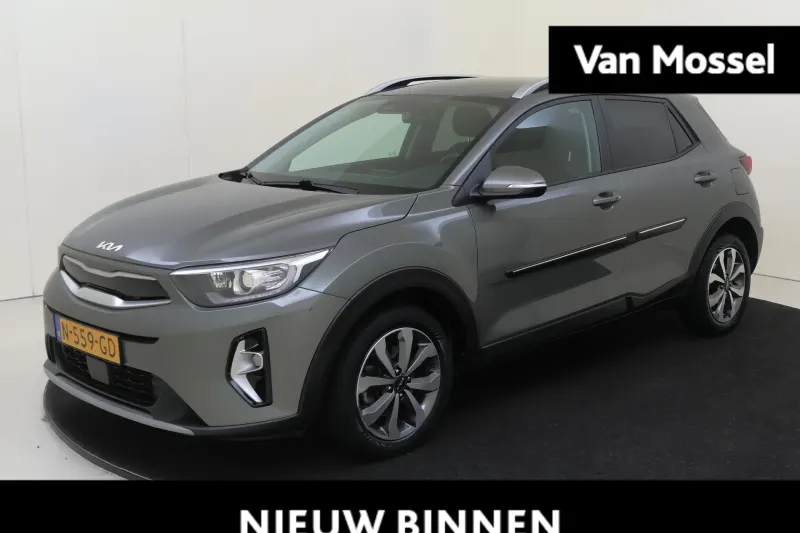 Kia Stonic (2021)