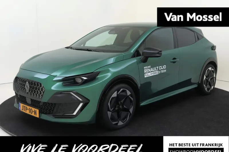Renault Clio (2026)