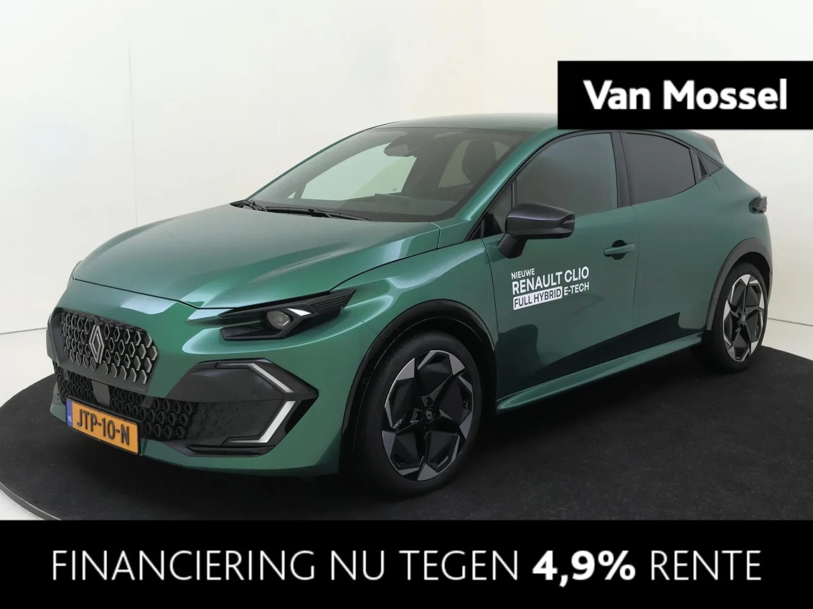 Renault Clio (2026) — foto 1