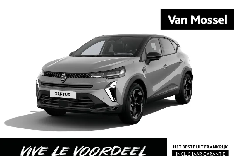 Renault Captur (2026)