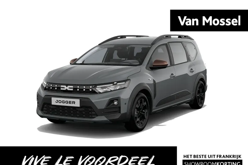 Dacia Jogger (2026)