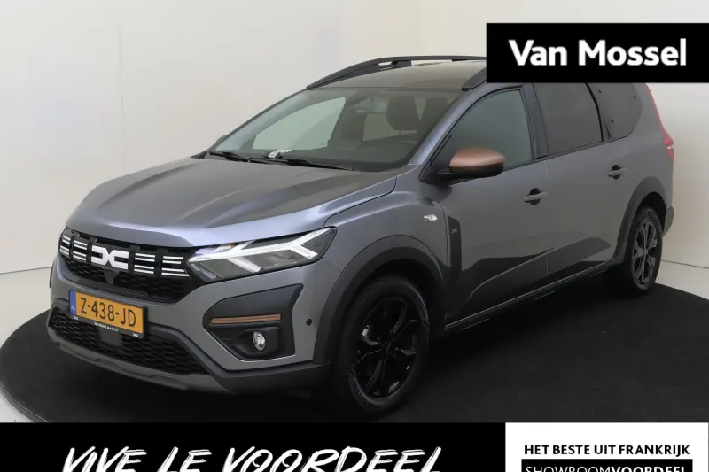 Dacia Jogger (2024)