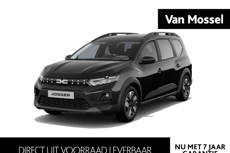 Dacia Jogger (2026)