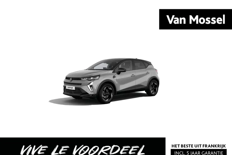 Renault Captur (2026)