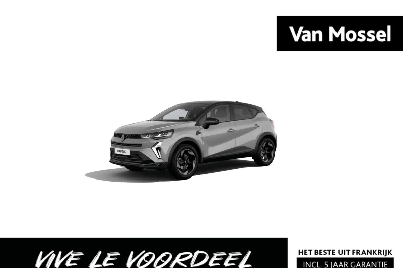 Renault Captur (2026)