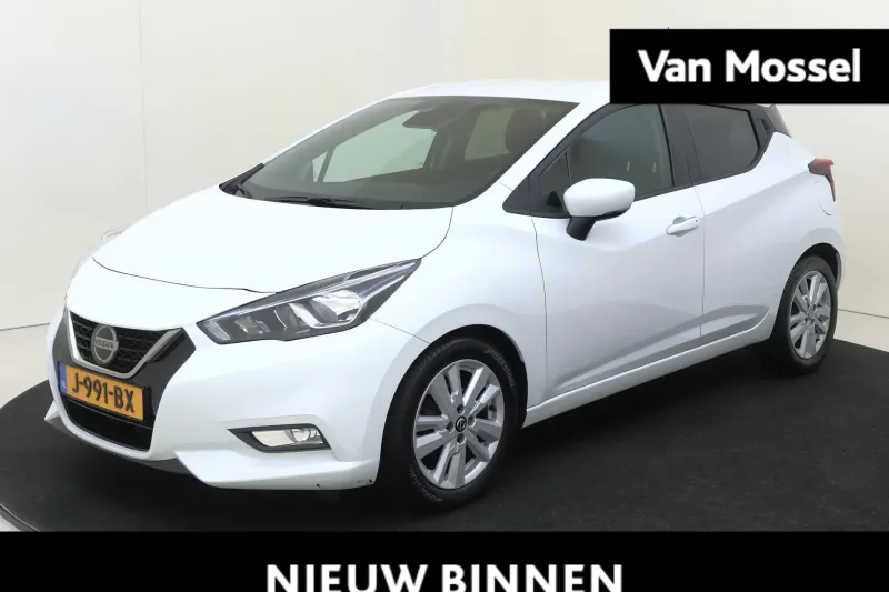 Nissan Micra (2020)