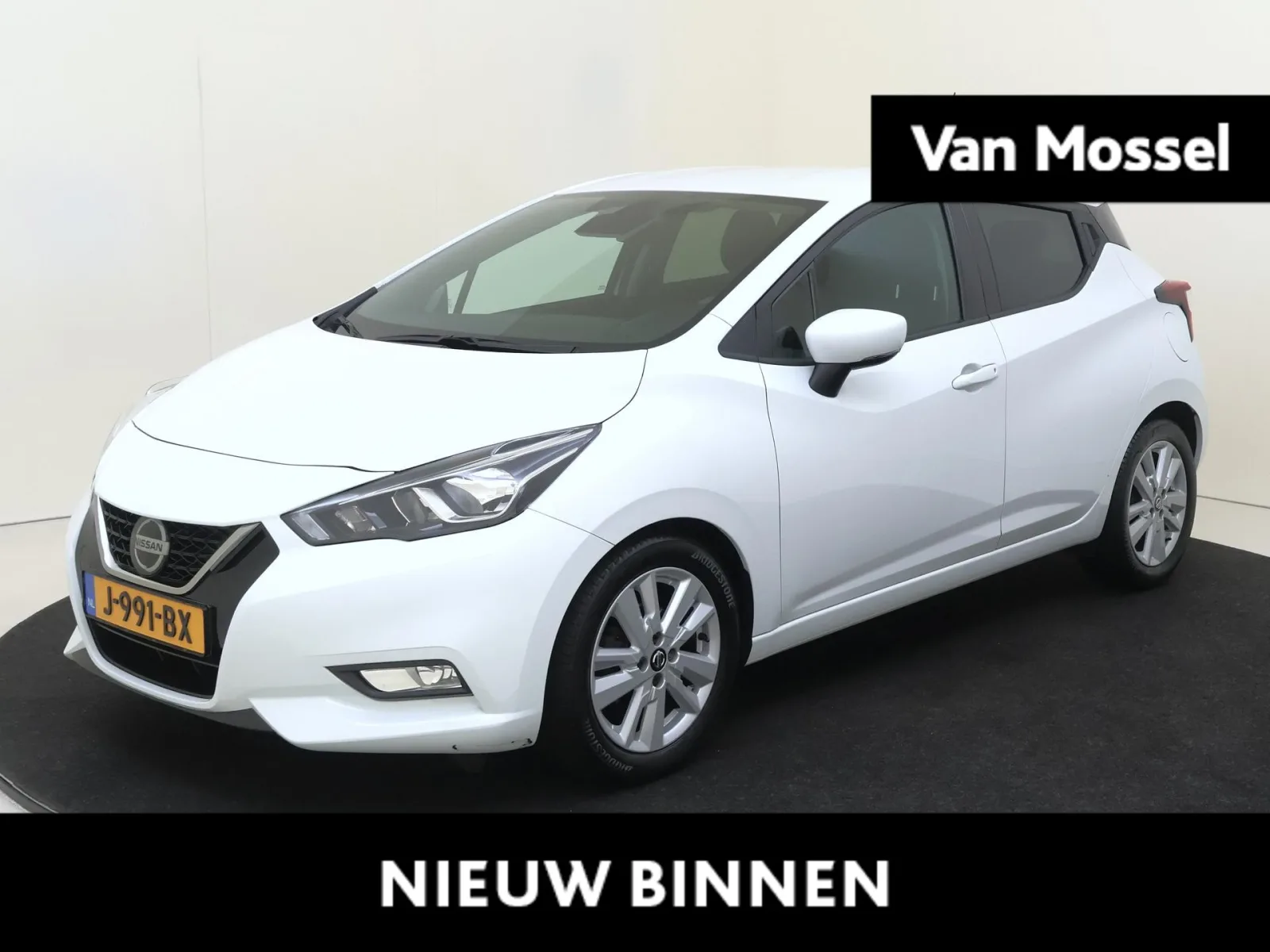Nissan Micra (2020) — foto 1