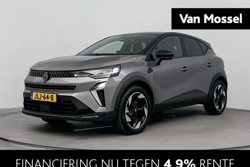 Renault Captur (2025)