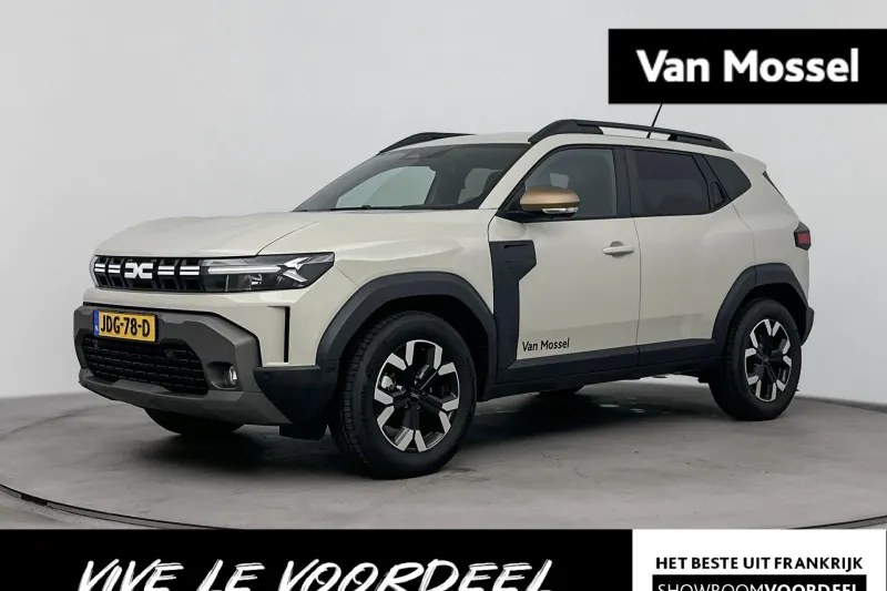 Dacia Duster (2025)