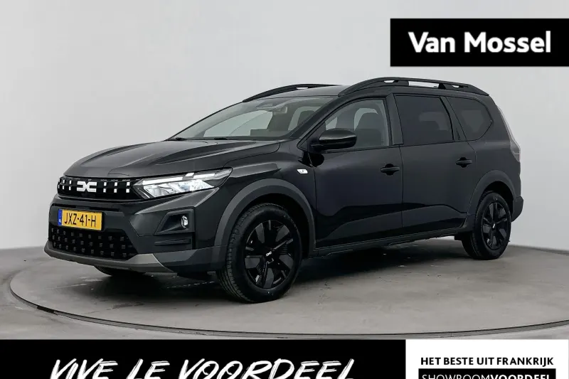 Dacia Jogger (2026)