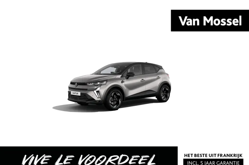 Renault Captur (2026)