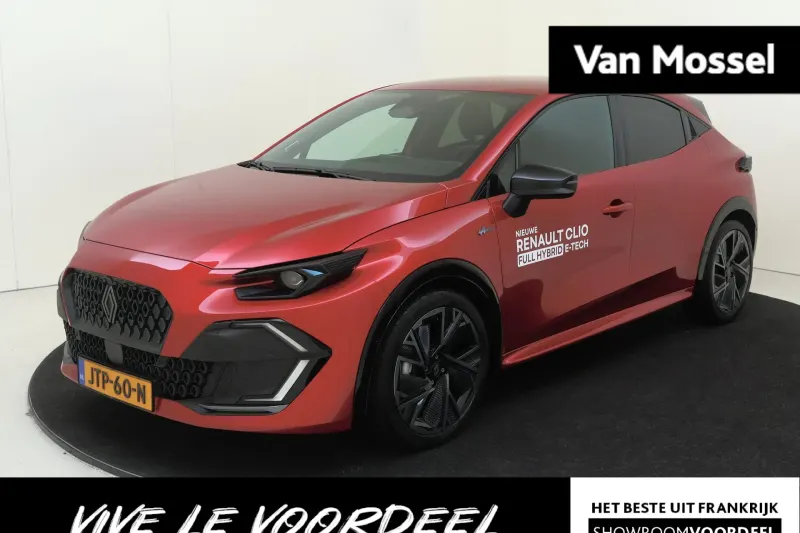 Renault Clio (2026)