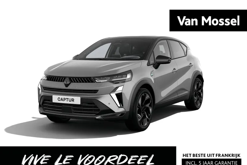 Renault Captur (2026)