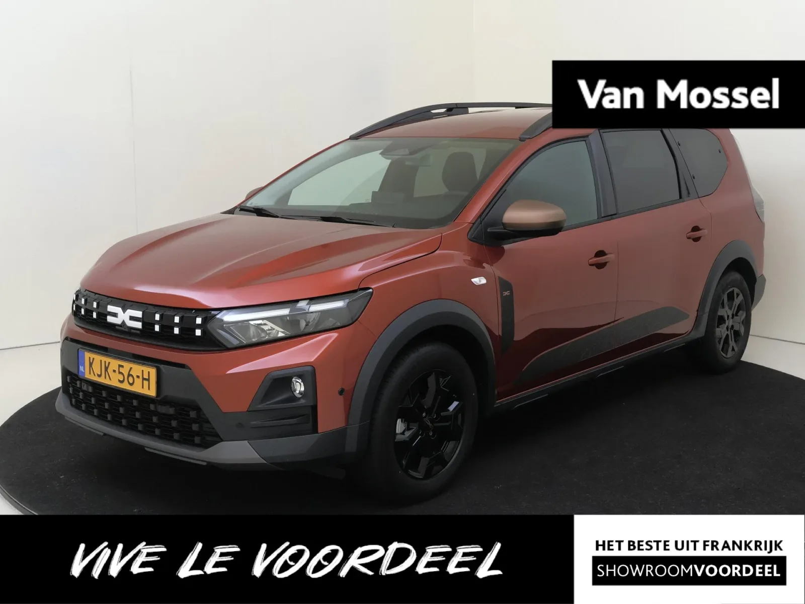 Dacia Jogger (2026) — foto 1