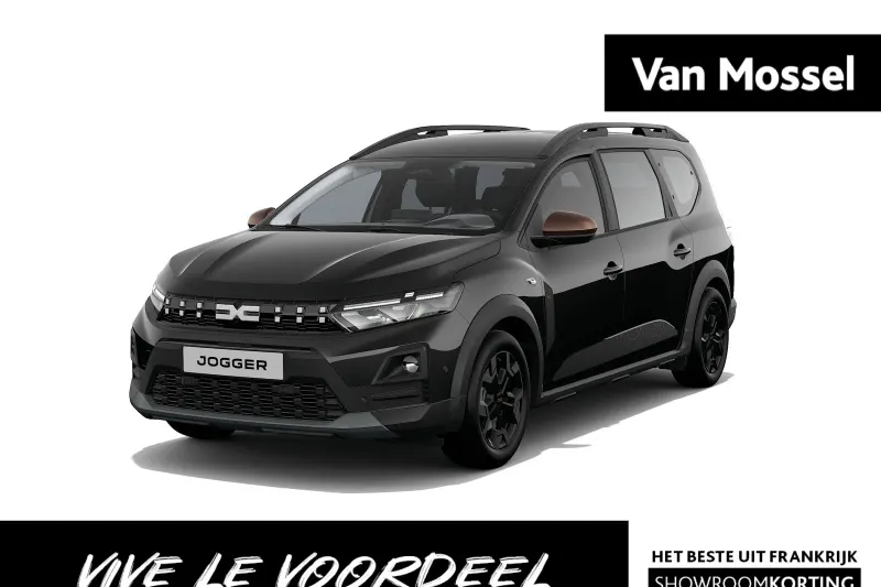 Dacia Jogger (2026)