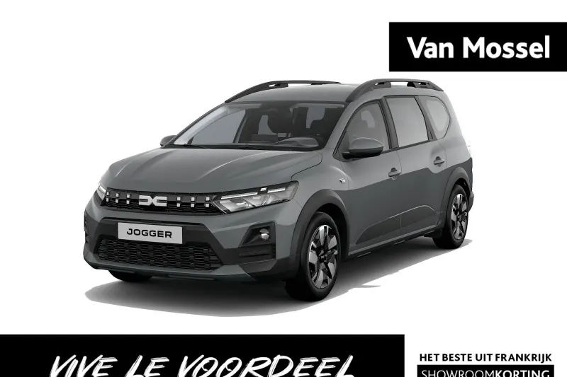 Dacia Jogger (2026)