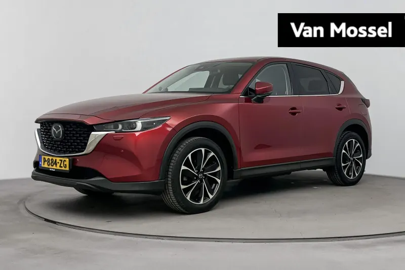 Mazda CX-5 (2022)