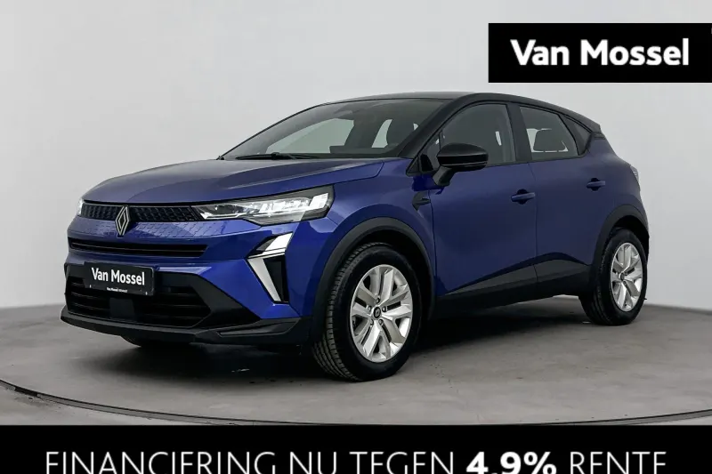 Renault Captur (2025)