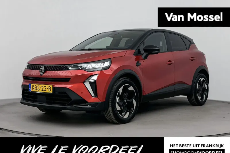 Renault Captur (2026)