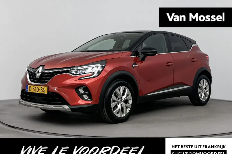 Renault Captur (2020)