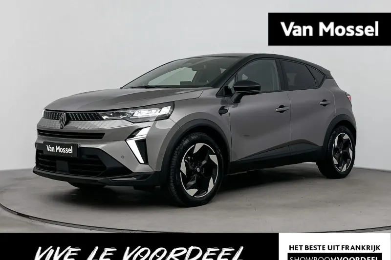 Renault Captur (2025)