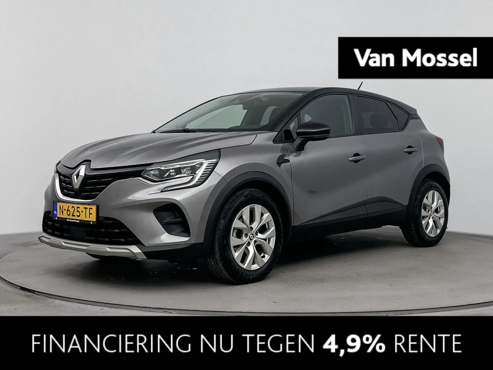 Renault Captur (2021) — foto 1