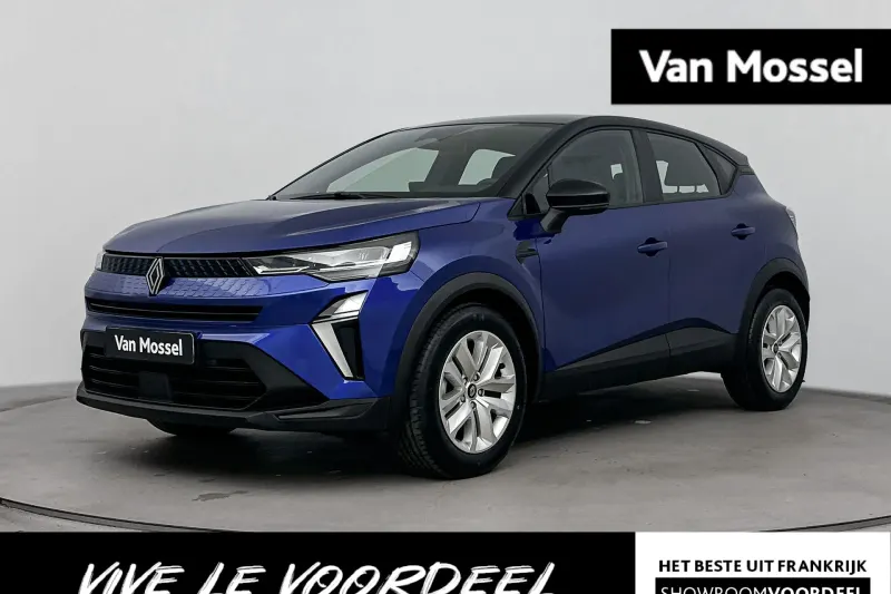 Renault Captur (2025)