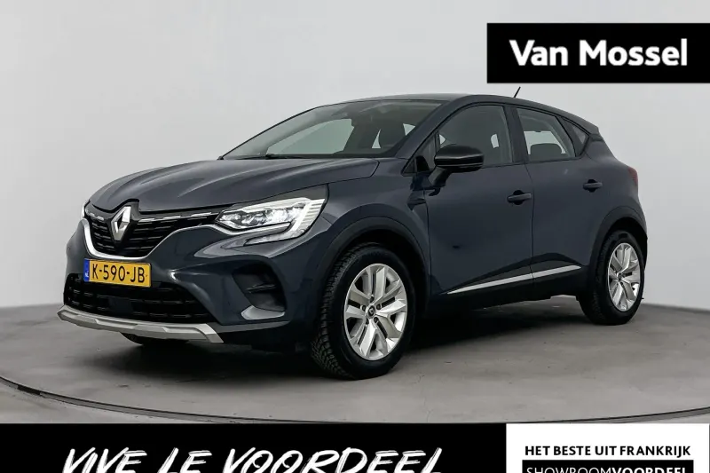 Renault Captur (2020)