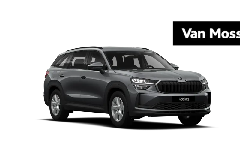 Škoda Kodiaq (2026)