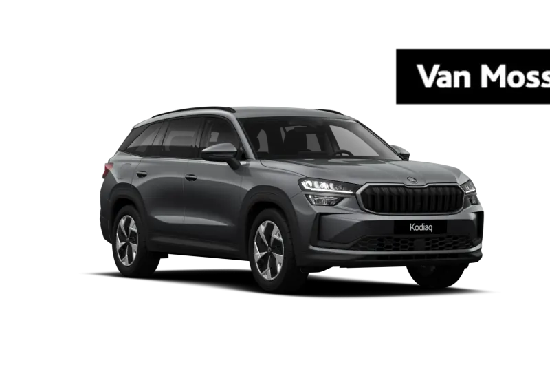 Škoda Kodiaq (2026)