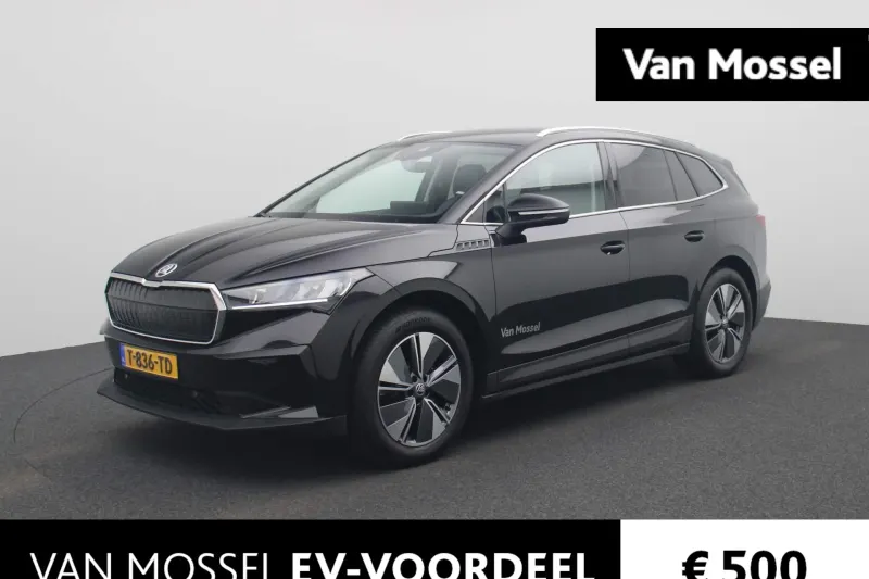 Škoda Enyaq (2023)