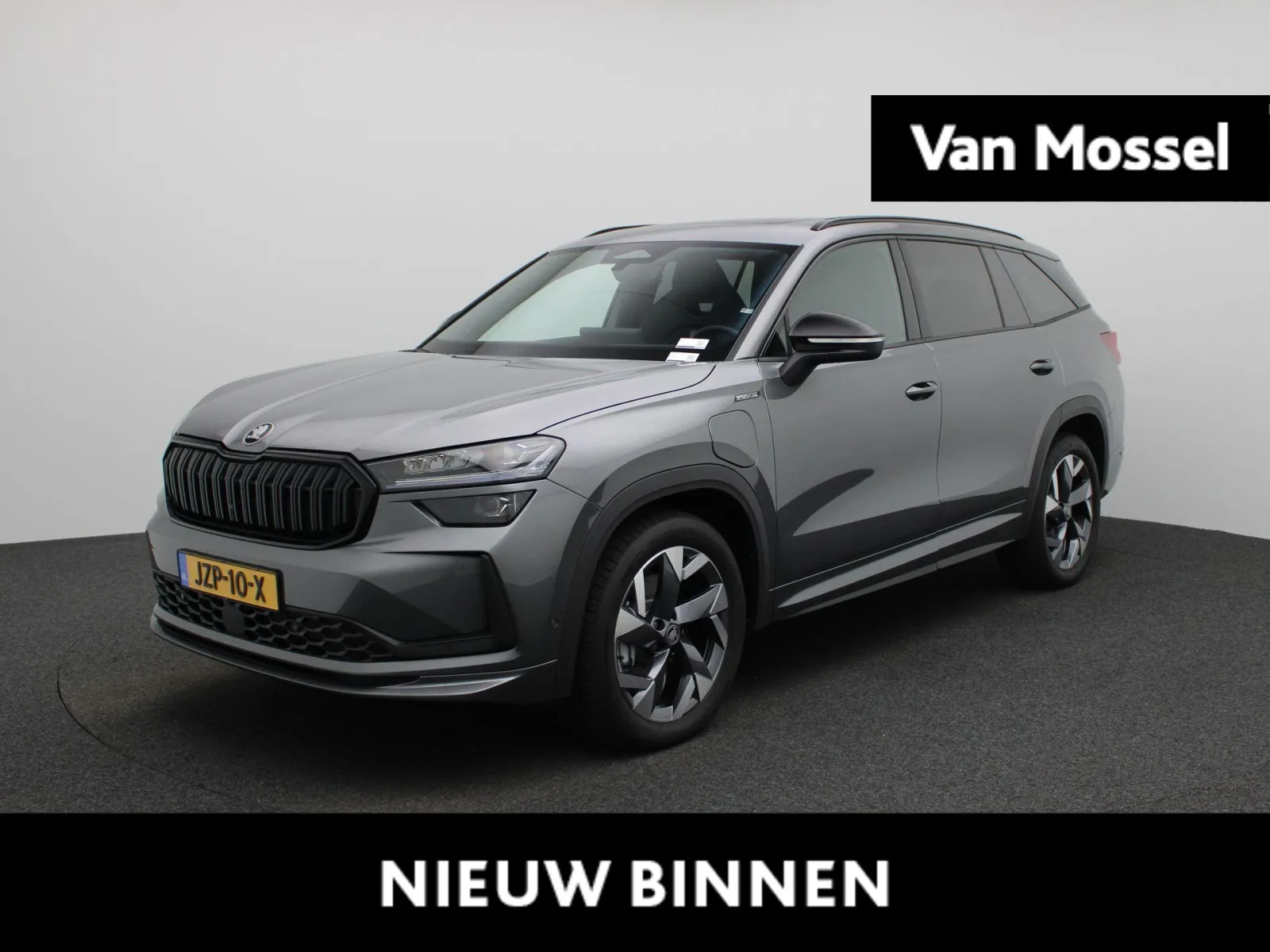 Škoda Kodiaq (2026) — foto 1