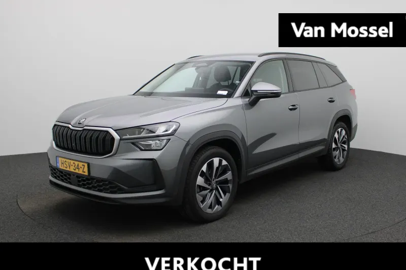 Škoda Kodiaq (2025)