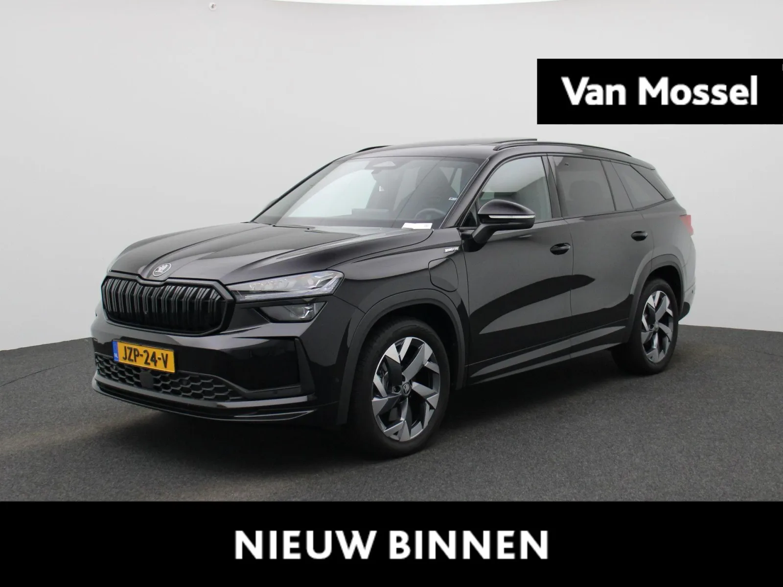 Škoda Kodiaq (2026) — foto 1