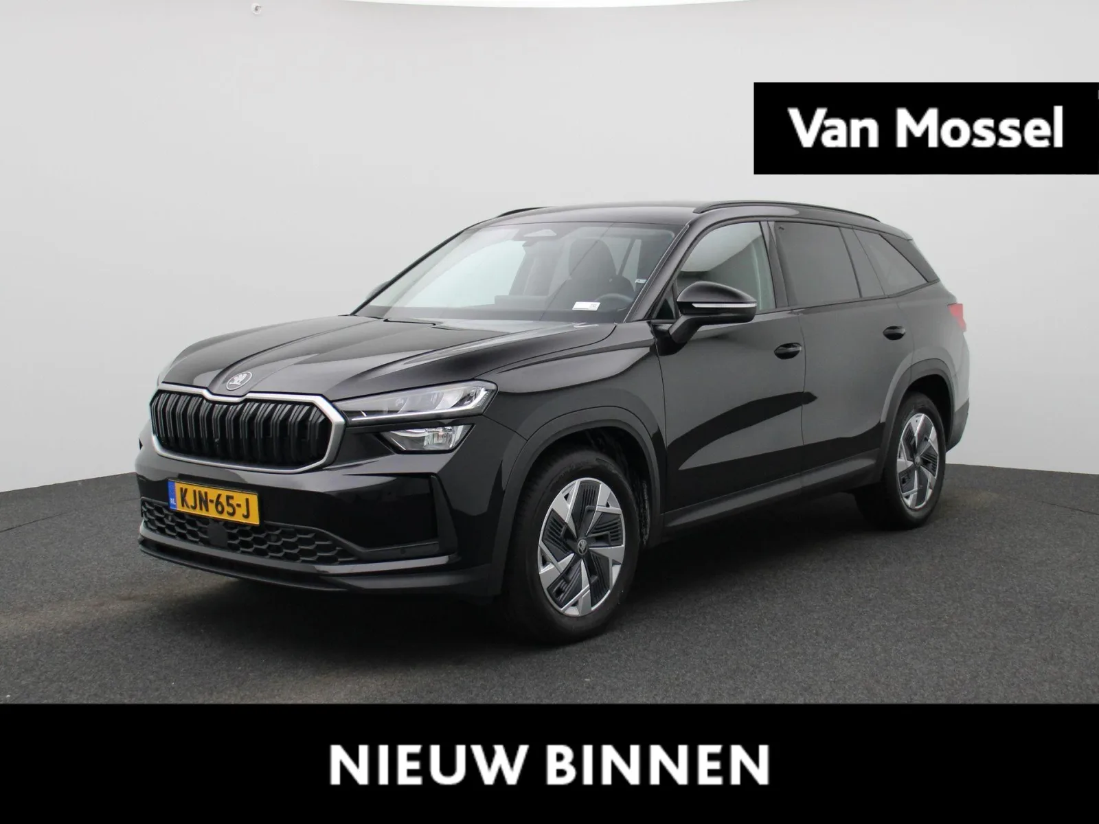 Škoda Kodiaq (2026) — foto 1
