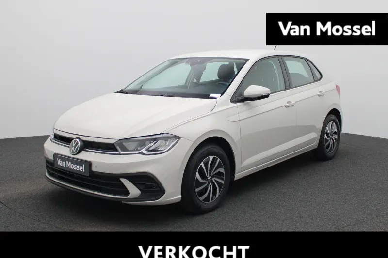 Volkswagen Polo (2024)