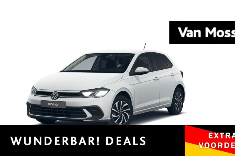 Volkswagen Polo (2025)