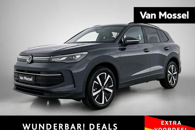 Volkswagen Tiguan (2026)