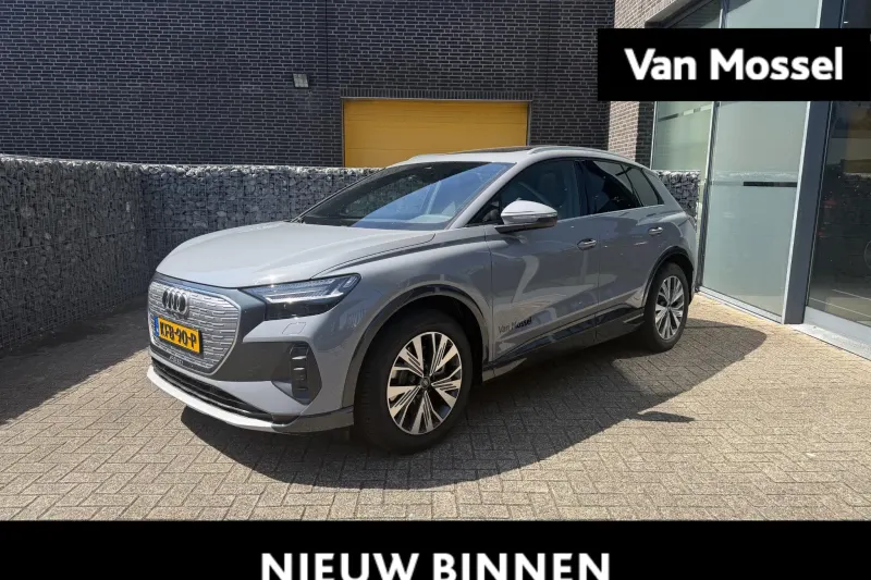 Audi Q4 e-tron (2026)