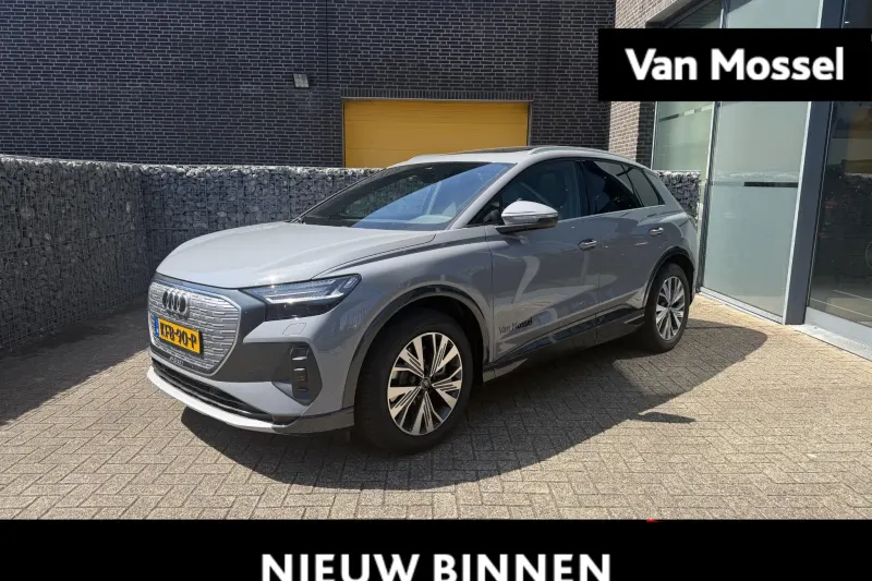 Audi Q4 e-tron (2026)