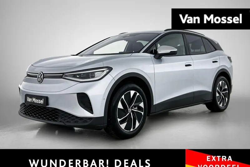 Volkswagen ID.4 (2026)
